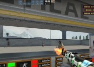 csgo世界公认五个准星是什么？如何在游戏中选择合适的准星？