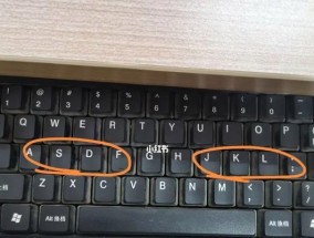 键盘失灵按键恢复方法（快速解决键盘按键失灵的有效方法）