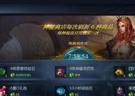 魔域找回魔石的方法是什么？如何快速恢复丢失的魔石？