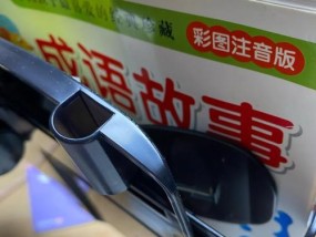 手机如何放大镜头拍照？怎样拍出清晰的彩图？