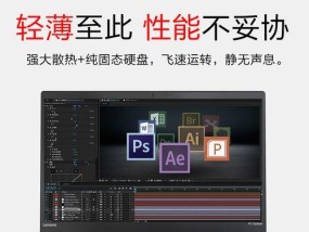 联想笔记本电脑如何输入艾特符号？