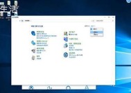 如何关闭Windows 10的自动更新功能？步骤详解是什么？