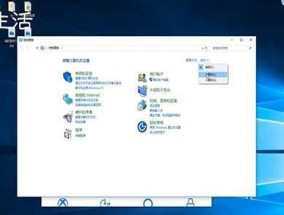 如何关闭Windows 10的自动更新功能？步骤详解是什么？
