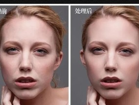 如何快速高效地使用Photoshop进行磨皮？磨皮过程中常见的问题有哪些？