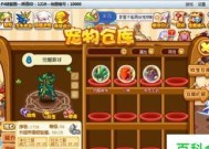 洛克王国回归必练宠物有哪些？如何选择最强宠物？