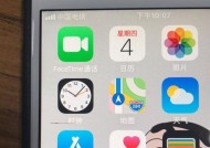 手机拍照出现横线怎么关闭？横线出现的原因是什么？
