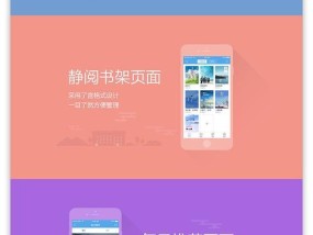 苹果笔记本安装UG遇到问题怎么办？