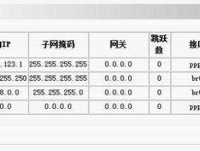 戴尔笔记本内置网卡如何使用？