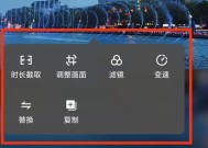 新手学剪辑视频的必备知识？如何快速掌握视频剪辑技巧？