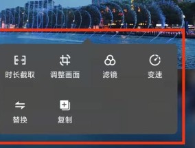 新手学剪辑视频的必备知识？如何快速掌握视频剪辑技巧？