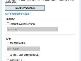 如何更改Windows 10的管理员名字？更改管理员名字的详细步骤是什么？