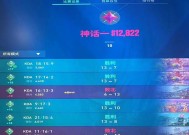 蓝牙耳机无畏契约设置方法是什么？如何连接？