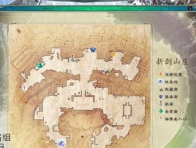 《仙剑3完美攻略图文攻略大全》（游戏技巧、任务流程、隐藏要素等详尽攻略全在此）