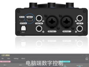 笔记本电脑直播机架安装步骤是什么？如何正确安装？