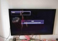 创享机顶盒没信号怎么办？如何快速恢复信号？