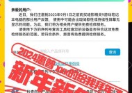 电脑屏幕锁导致黑屏怎么办？解决方法有哪些？