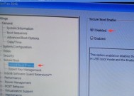 Windows7恢复出厂设置后的常见问题与解决方法（如何应对Windows7恢复出厂设置后的各种困扰与疑问）