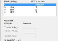 4g内存电脑如何设置虚拟内存？设置虚拟内存的最佳方法是什么？