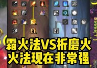 魔兽世界80级死亡骑士的天赋如何加点？有哪些推荐方案？