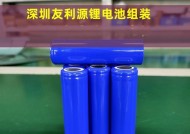 移动电源加并联电池怎么接？并联电池的优势和操作步骤是什么？