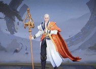地下城百变魔法石的获取方式有哪些？如何有效利用？