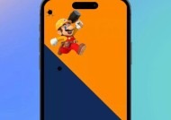 苹果ios14桌面布局设置方法？如何个性化你的iPhone主屏幕？