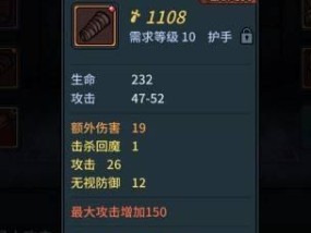 如何合成宝石？了解宝石合成的常见问题和解决方法？
