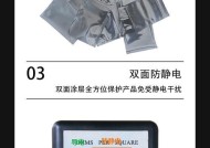 显卡包装袋可以翻新吗？翻新的原因是什么？