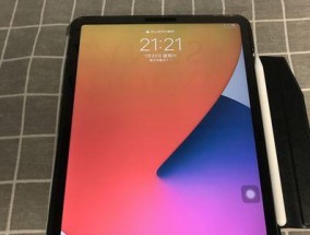 使用iPadPro轻松截取长图的方法（以iPadPro为工具）