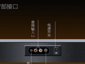 电视音响如何连接投影仪？设置步骤是什么？