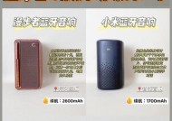 木头蓝牙音箱的制作方法是什么？