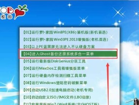选择哪个软件制作U盘PE启动盘最好（比较常用的U盘PE启动盘制作软件及其特点分析）