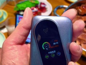 飞猫智联插如何连接笔记本电脑？使用步骤是什么？