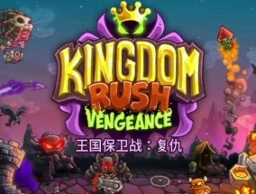 单机游戏有哪些好玩的游戏？如何选择适合自己的游戏类型？