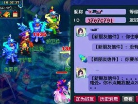 梦幻西游星宿装备如何抢夺？抢夺技巧有哪些？