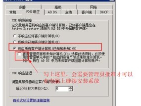 Windows10风扇设置如何优化？散热问题怎么解决？
