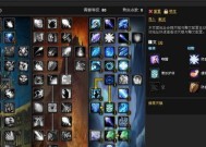魔兽世界熊法师战斗策略是什么？