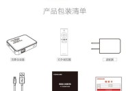 康佳投影仪无法开机可能是什么原因？