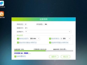 电脑系统一键重装软件排行榜（最受欢迎的一键重装软件推荐）