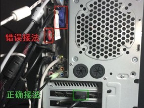 如何正确插入台式电脑独立显卡（一步步教你正确选择与插入独立显卡）