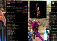dnf中玄武技能为何不抓人？