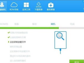 无法连接到互联网怎么办？解决方法有哪些？