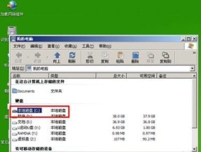 如何制作系统U盘？制作过程中遇到的常见问题有哪些？