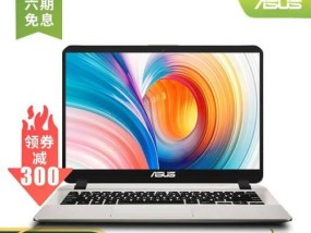 笔记本电脑FYL0502开机时应该按哪个键？FYL0502启动键是什么？