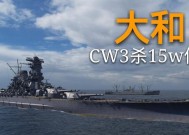 战舰世界插件无法生效怎么办？解决方法和步骤是什么？