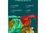 cf如何调整到高性能模式？