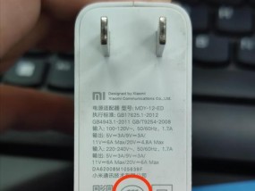 充电器绿灯亮但不充电是什么原因？