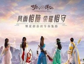 梦幻新诛仙中哪些职业适合平民玩家？如何选择最合适的平民职业？