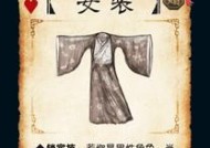 三国杀神牌的作用是什么？如何有效利用神牌？