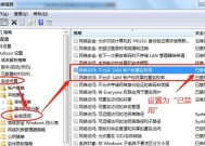 如何恢复打印机到默认脱机状态？常见问题及解决步骤是什么？